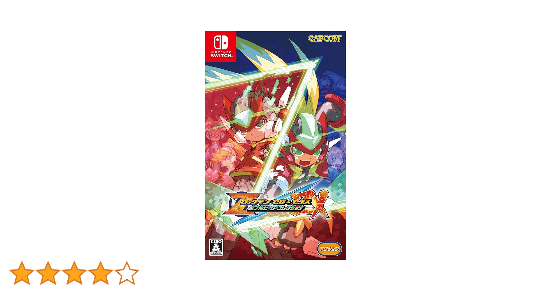 Amazon.co.jp: ロックマン ゼロ&ゼクス ダブルヒーローコレクション